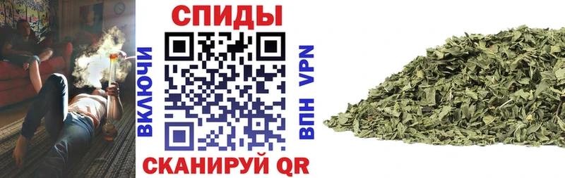 Бутират Butirat  Архангельск 