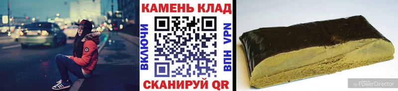 дарк нет формула  hydra ТОР  Архангельск  как найти закладки  ГАШИШ VHQ 