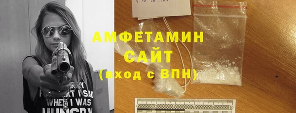 spice Медвежьегорск