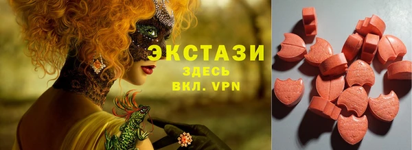 spice Медвежьегорск