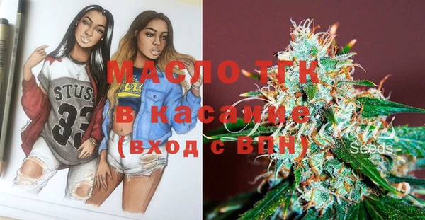 spice Медвежьегорск