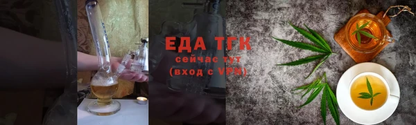 spice Медвежьегорск