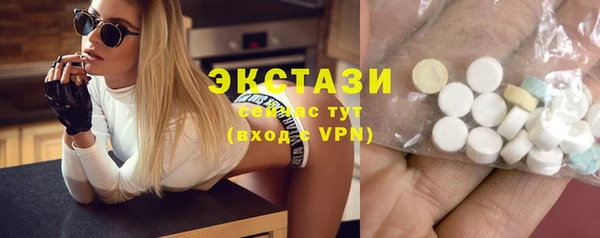spice Медвежьегорск