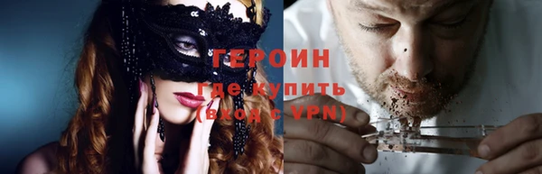 spice Медвежьегорск
