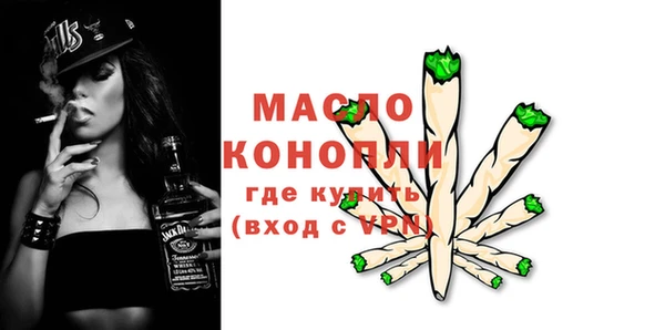 spice Медвежьегорск