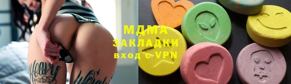 амфетамин Мегион