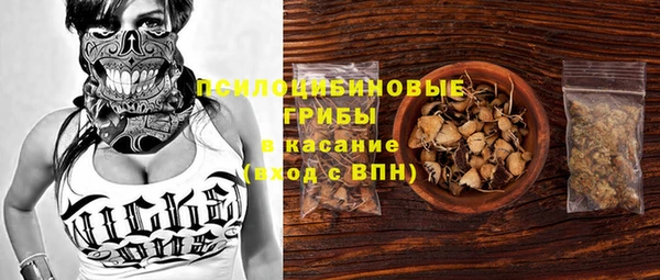 амфетамин Мегион