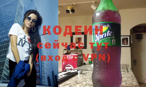 spice Медвежьегорск