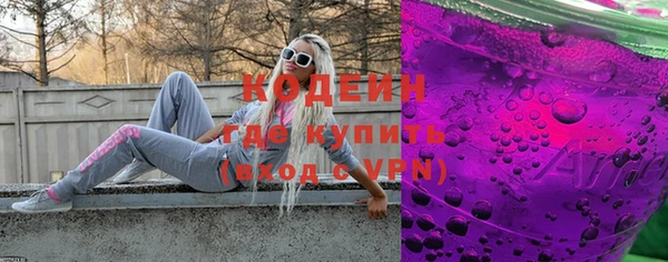 spice Медвежьегорск