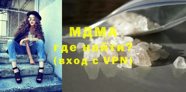 амфетамин Мегион