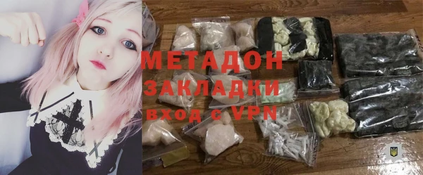 амфетамин Мегион