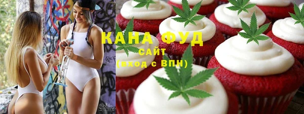 spice Медвежьегорск