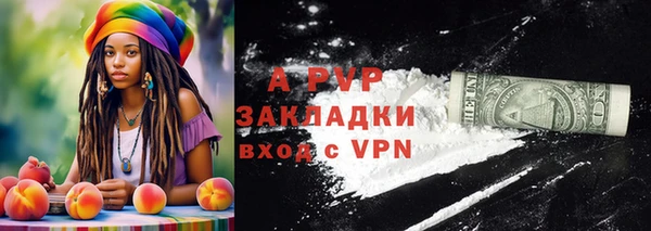 амфетамин Мегион