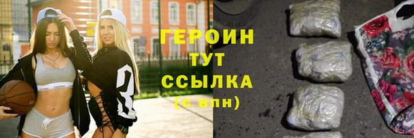 spice Медвежьегорск