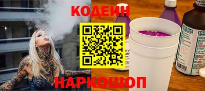 ECSTASY Будённовск