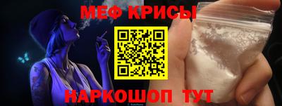 ECSTASY Будённовск