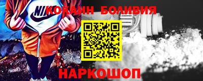 ALPHA PVP Бугуруслан
