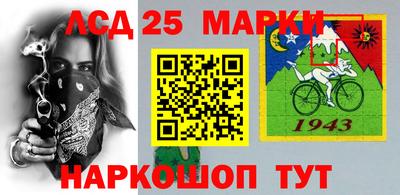 ALPHA PVP Бугуруслан