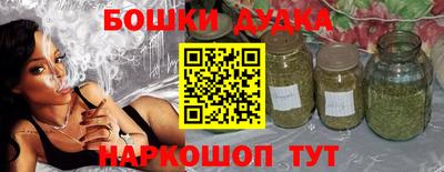 ECSTASY Будённовск