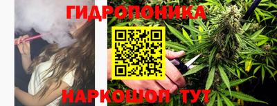 ALPHA PVP Бугуруслан