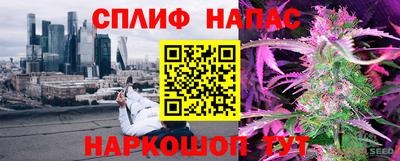 герыч Бузулук