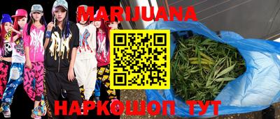 ALPHA PVP Бугуруслан