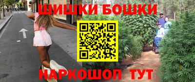 ALPHA PVP Бугуруслан