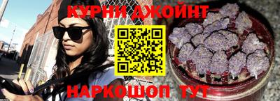 ECSTASY Будённовск
