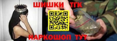 герыч Бузулук