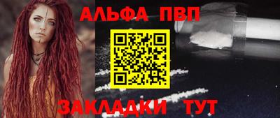 ECSTASY Будённовск
