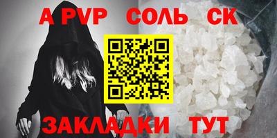 ECSTASY Будённовск