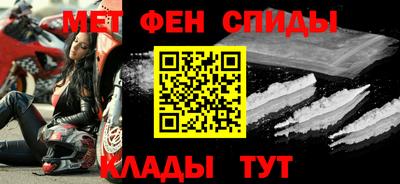 ALPHA PVP Бугуруслан