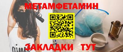 герыч Бузулук
