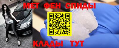 ALPHA PVP Бугуруслан