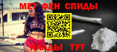 ALPHA PVP Бугуруслан
