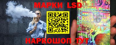ECSTASY Будённовск