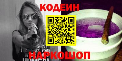 ECSTASY Будённовск