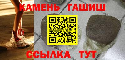 ECSTASY Будённовск