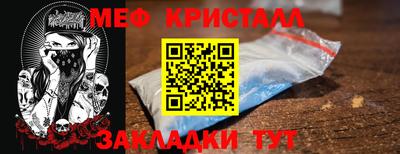 ECSTASY Будённовск