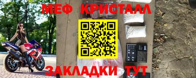 ALPHA PVP Бугуруслан
